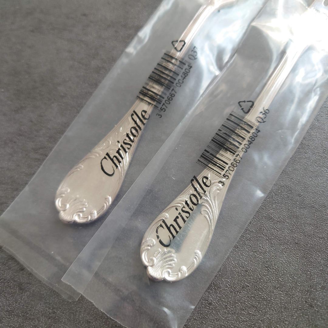 極希少 クリストフル マルリー オードブル/エスカルゴフォーク 未開封 2点