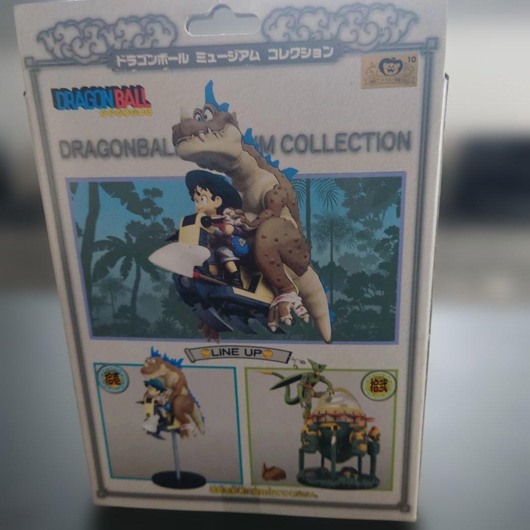 新品未開封】ドラゴンボール ミュージアム コレクション拾壱