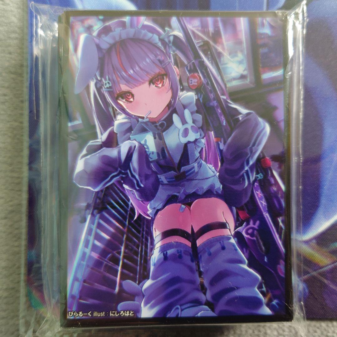 α1 ぶいすぽっ! 銃&うさ耳&カート 兎咲ミミ スリーブ&