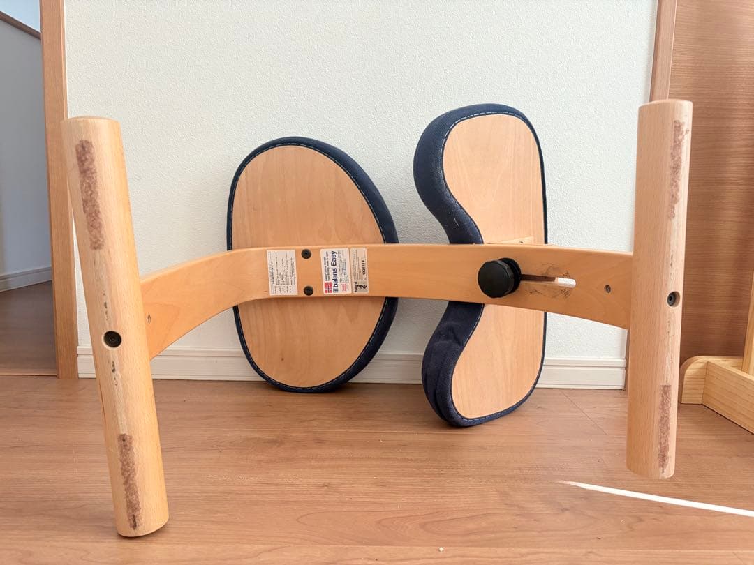 バランスイージーチェア 姿勢矯正クッションチェア ネイビー