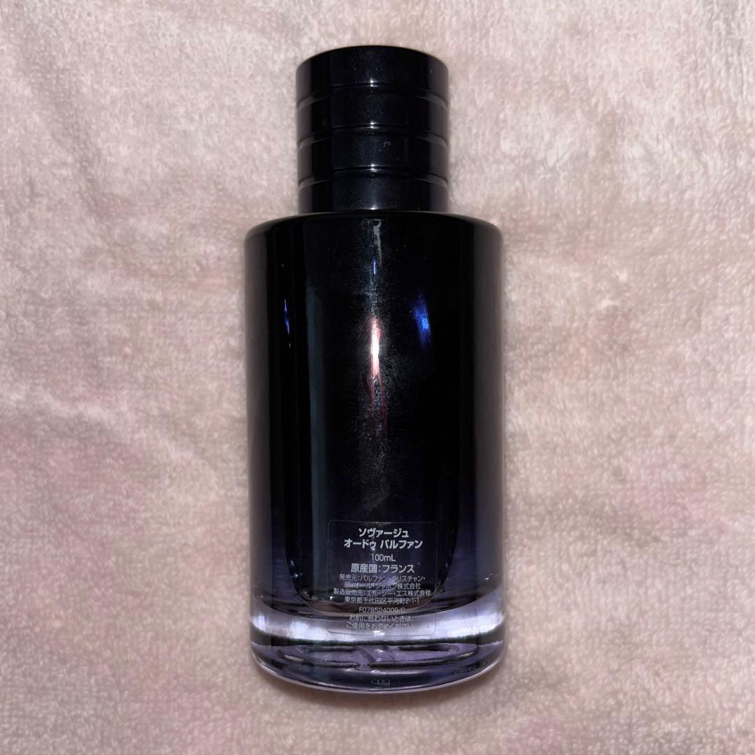 香水(男性用) Dior Sauvage Eau de Parfum