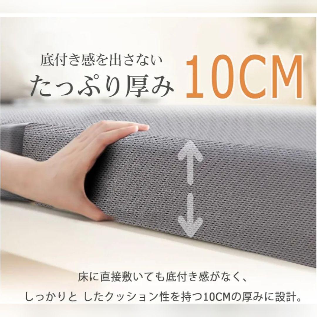 マットレス ダブル 3つ折り 高反発 折り畳みマットレス 極厚 190N 硬め