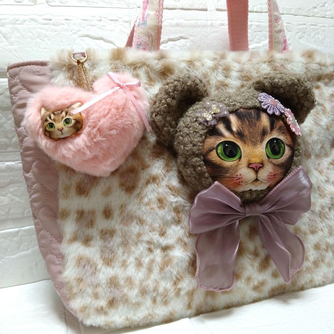 ニ*タ様 コヤンイサムチョン☆横長トートバッグ ユキヒョウファー