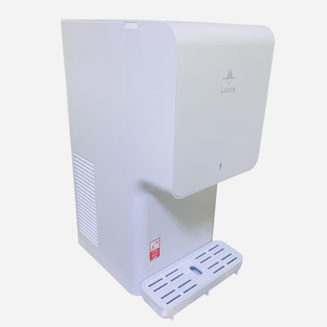 美品】locca 浄水型 ウォーターサーバー LC24D1S-PW-AW - メルカリ