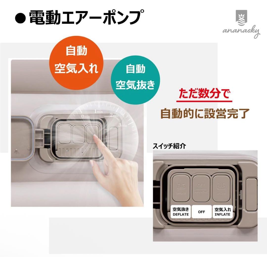 ananasky エアーソファー　ダブル　グレー