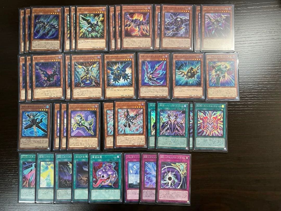 遊戯王OCG デッキレイドラプターズ RR 構築済みデッキ - メルカリ
