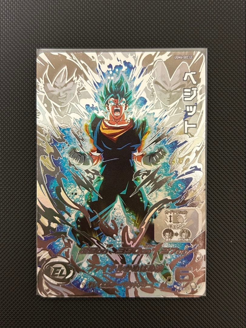 ドラゴンボールヒーローズ　まとめ売り LC11枚　おまけあり❗️