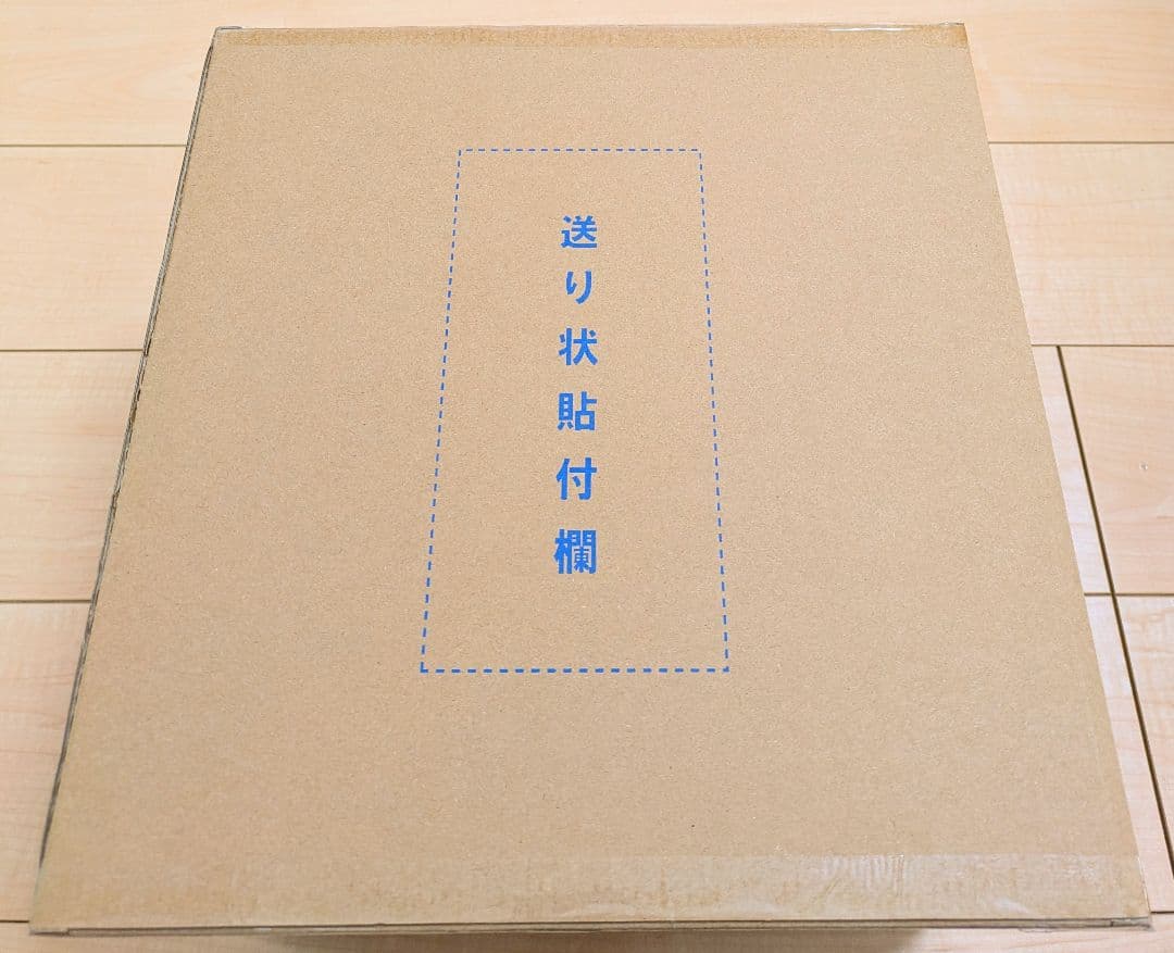 [未開封品] P.O.P “A×MAXIMUM” “海賊女帝” ボア・ハンコック