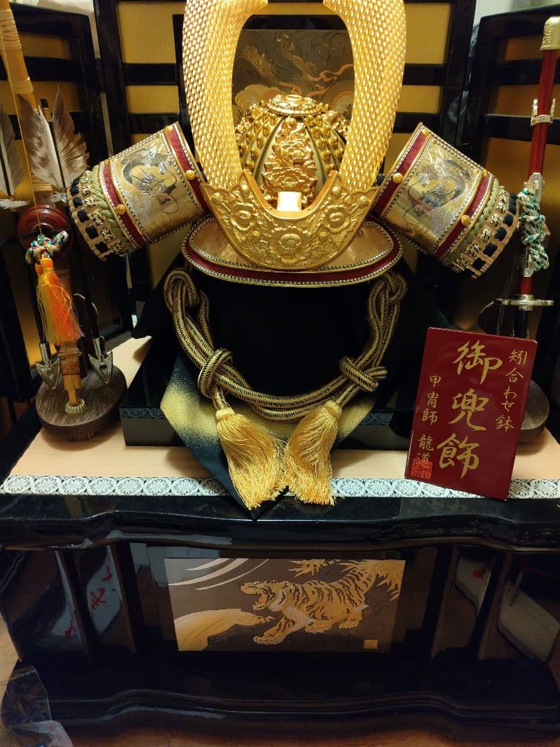 五月人形☆兜飾り☆龍道作