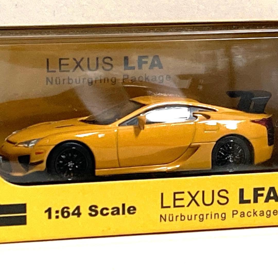 1:64 京商 レクサス LFA ニュルブルクリンクパッケージ 徳間書店限定