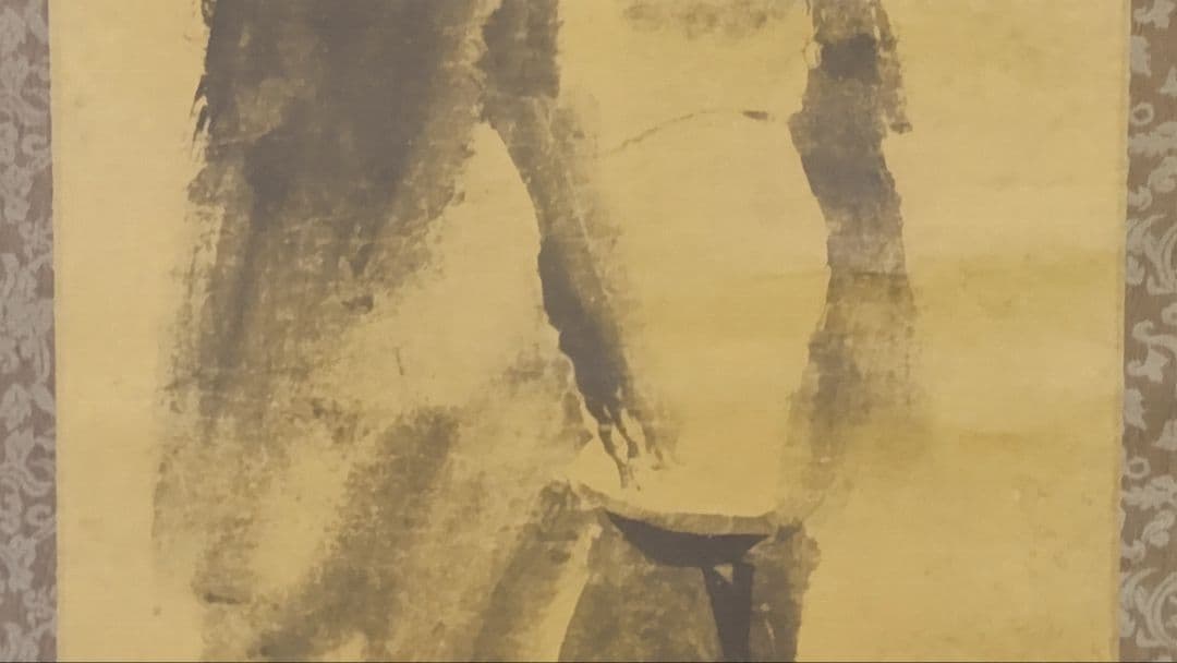 ご希望額まで値下げ～@中国宋時代の名作2本 『故宮院』晁補之・梁楷