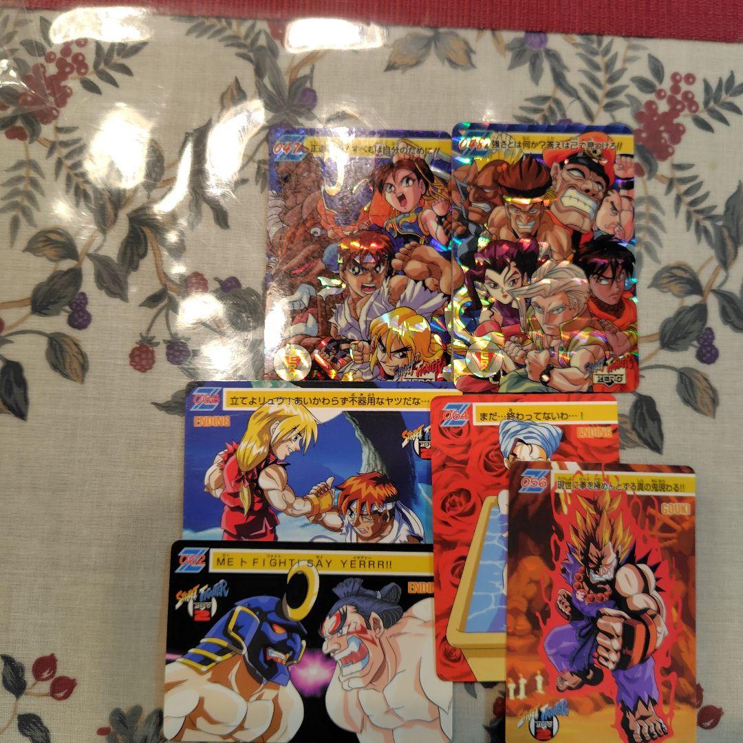 ストリートファイター ZERO /2 カードダスセット - メルカリ