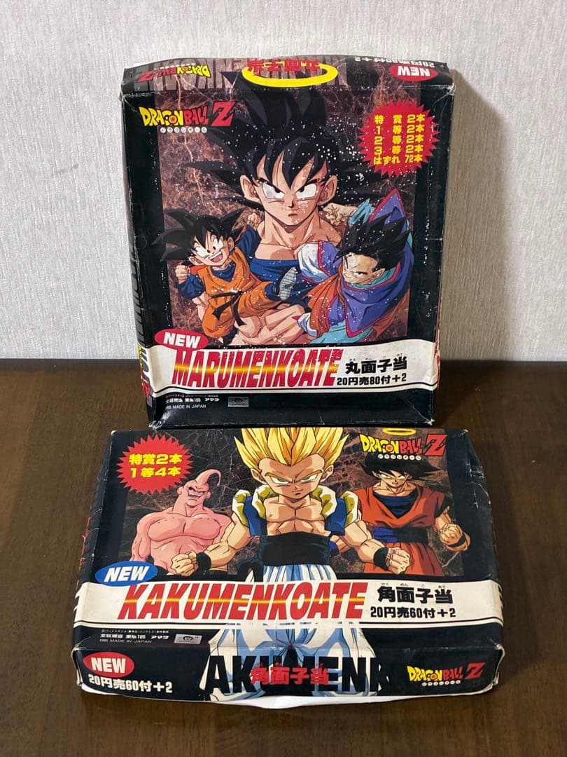 ドラゴンボールZ 面子当て 2個セット 孫悟空　丸面子当　角面子当　レア　レトロ