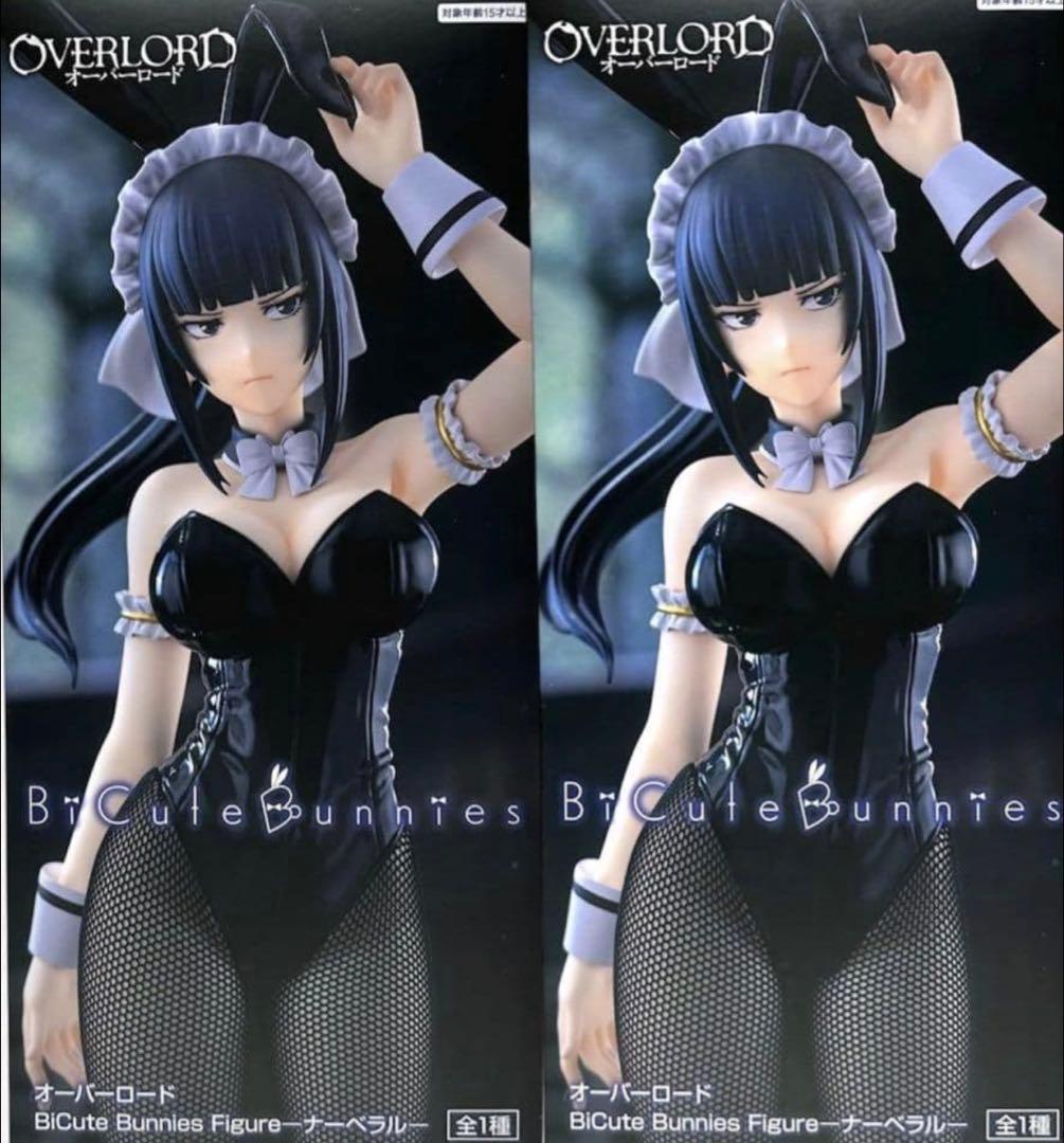 オーバーロード BiCute Bunnies Figure ナーベラル 2セット - メルカリ