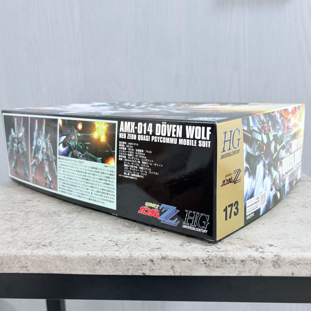 AMX-014 DÖVEN WOLF AMX-014R REBEN-WOLF - メルカリ
