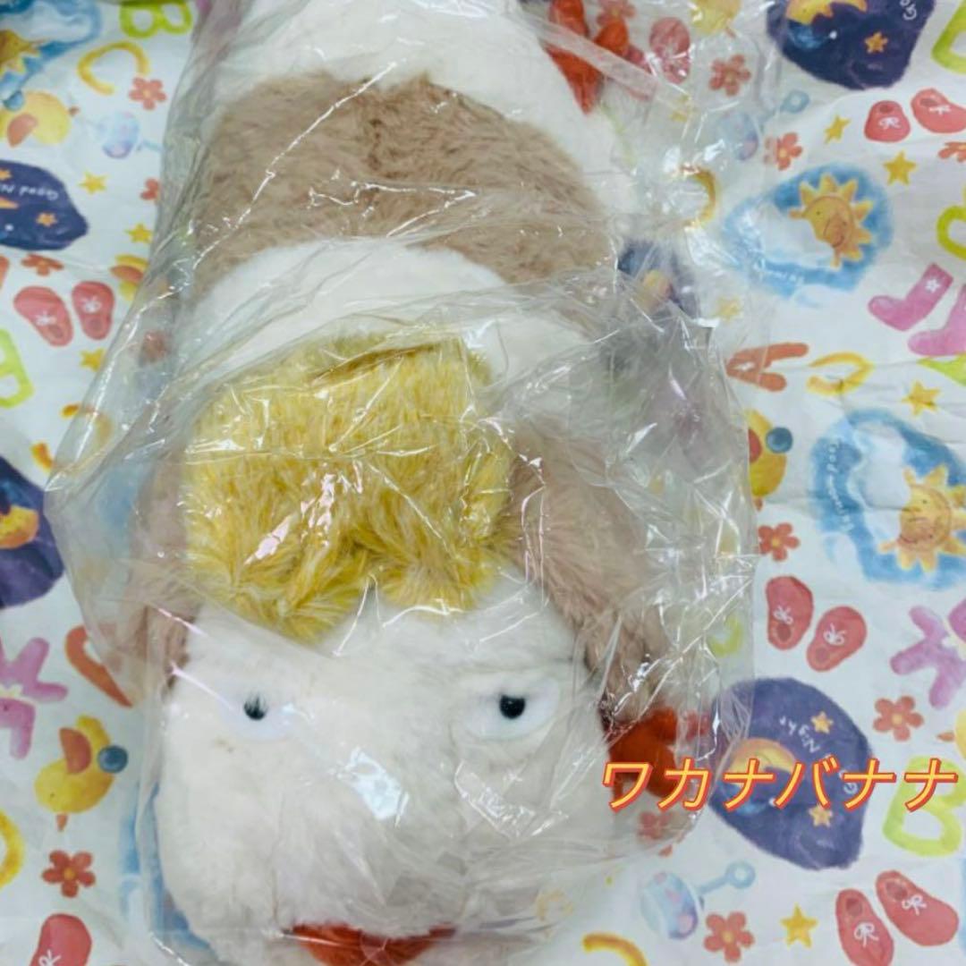 ハウルの動く城 ヒン ぬいぐるみ タグ付き ジブリ - メルカリ