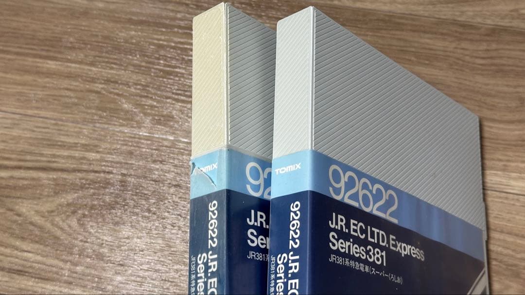 TOMIX 92622 381系 スーパーくろしお 2セット