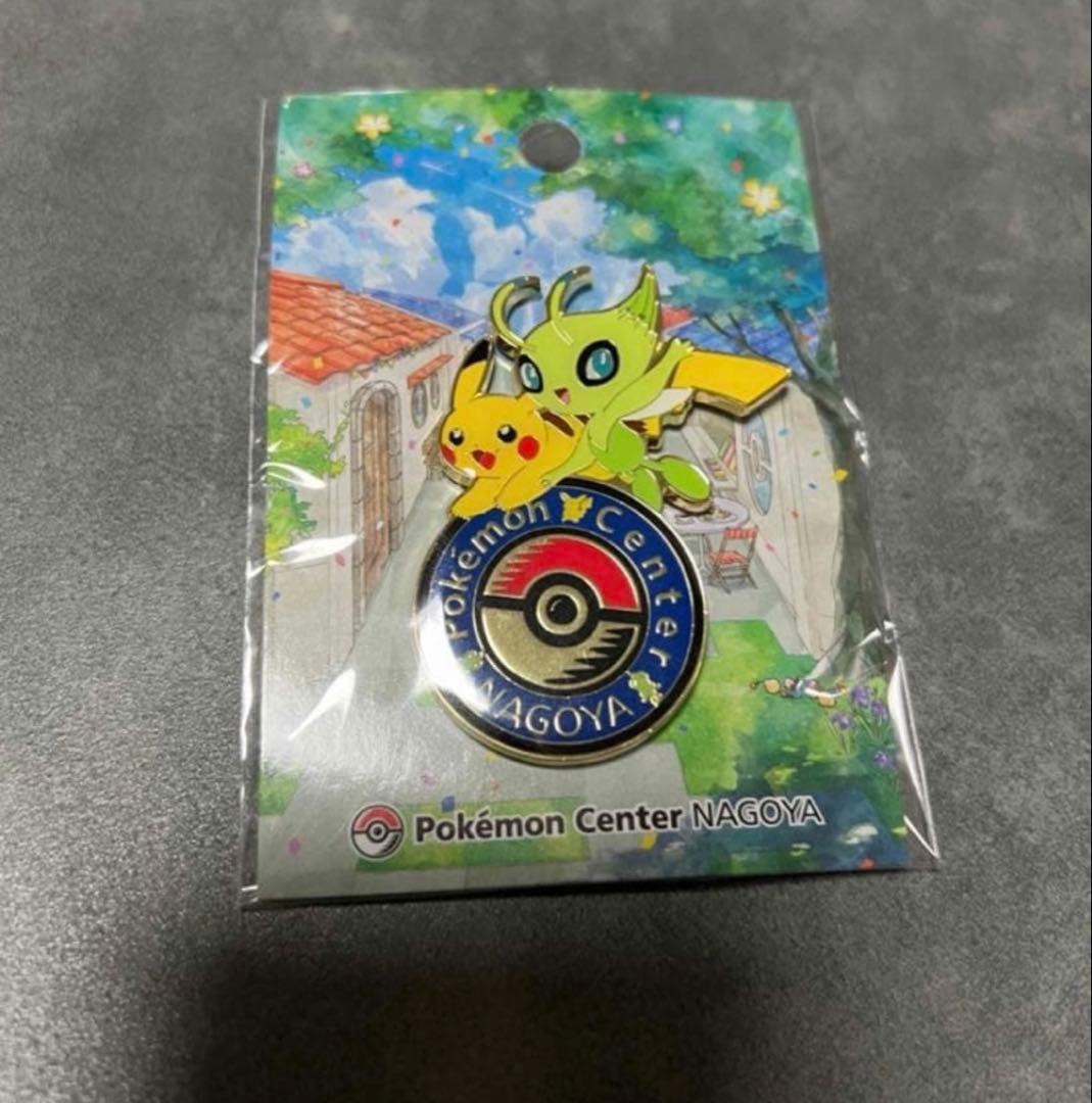 ロゴピンズ ポケモンセンターナゴヤ ポケモンセンター名古屋 ポケセン