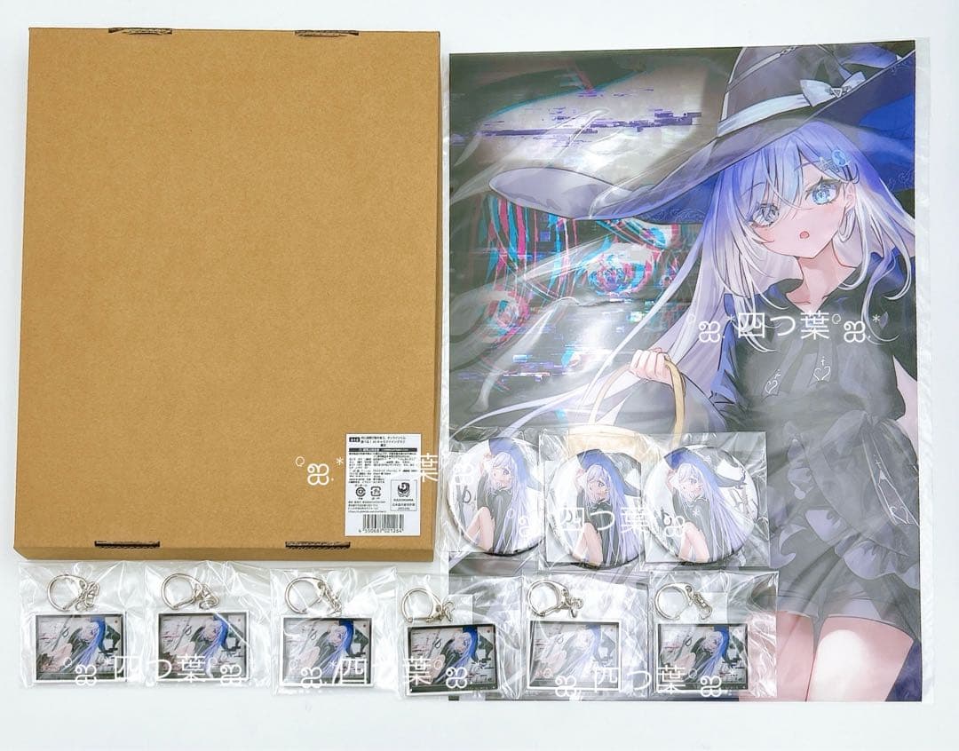 匿名配送】死亡遊戯で飯を食う。オンラインくじ S賞 キャラファイン