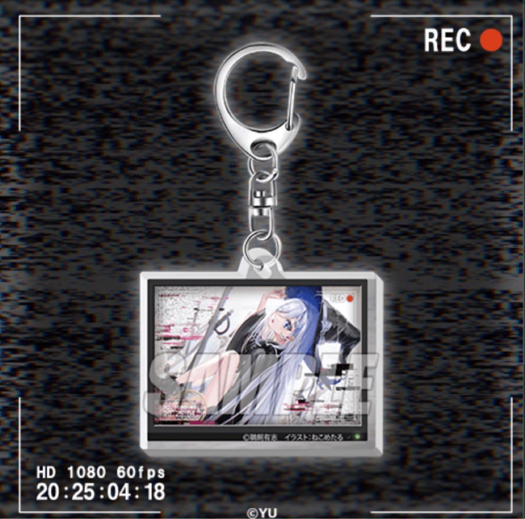 匿名配送】死亡遊戯で飯を食う。オンラインくじ S賞 キャラファイン