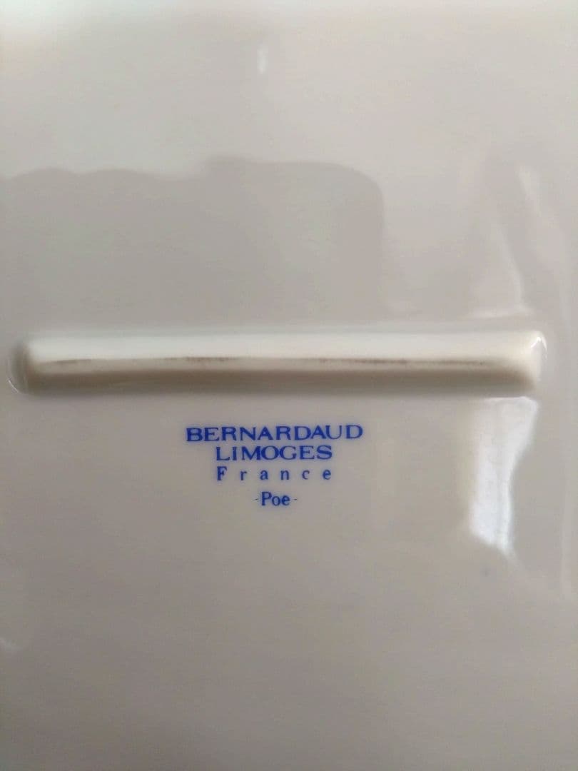 値下げしました【廃番】【希少】フランス　リモージュ　ベルナルド　大鉢