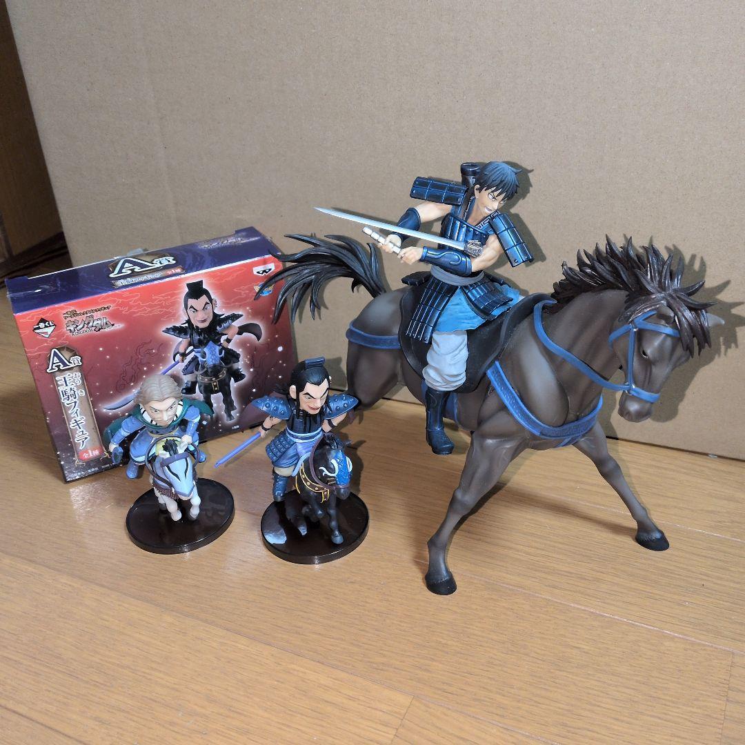キングダム フィギュアーツ 信 ＆ ワーコレ 王騎＆騰 フィギュア3体