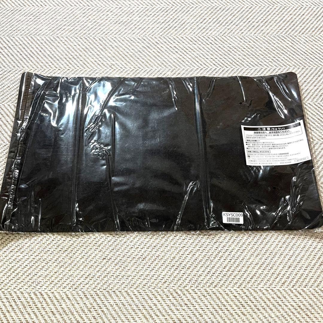 遊戯王 スターダストドラゴン プレイマット ランキングデュエル 上位賞 新品