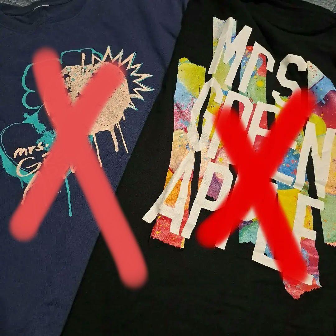 ミセスTシャツバラ売り売り切れました