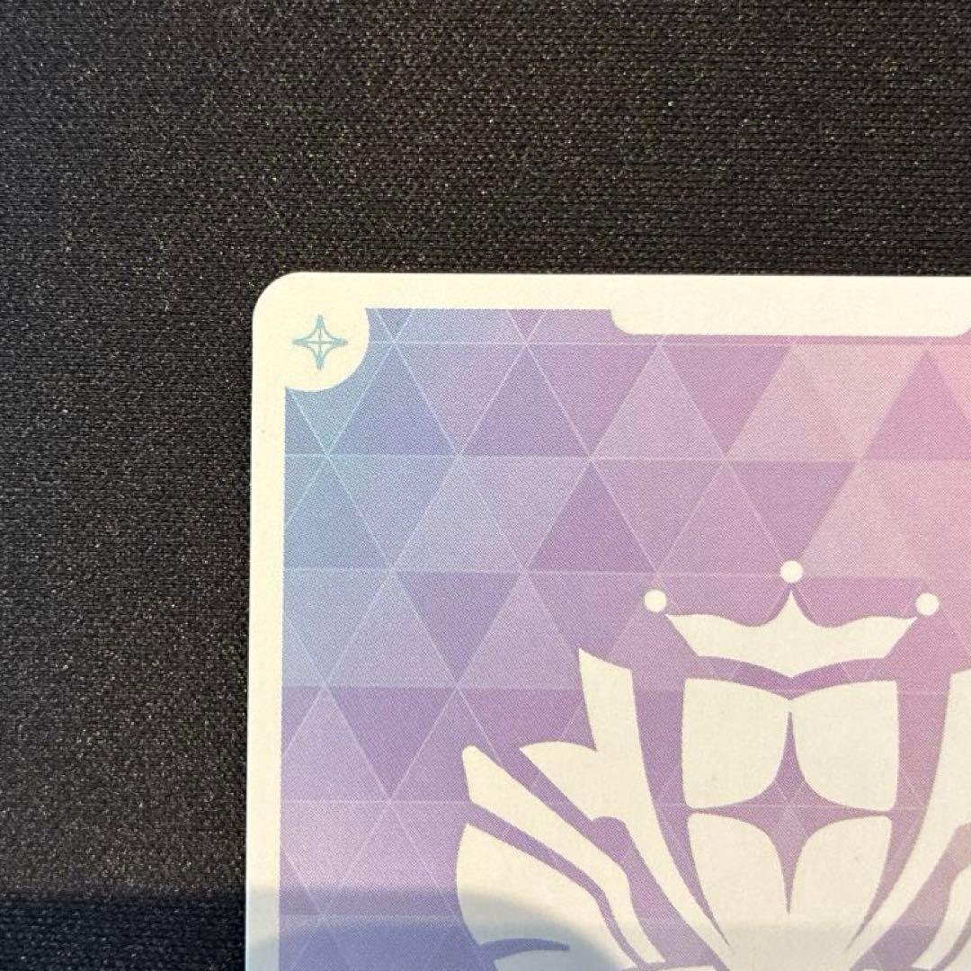 ホロライブ　星街すいせい　OUR