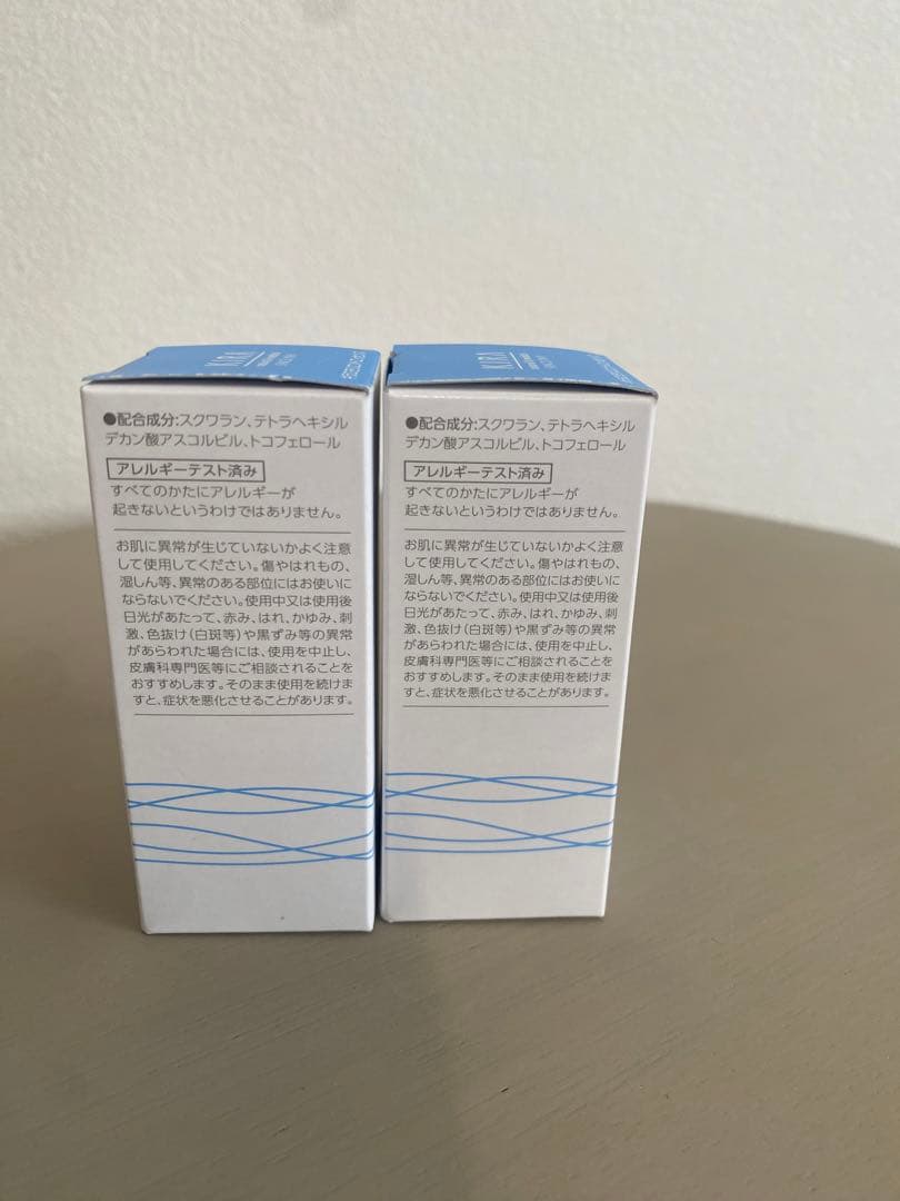 【未開封品】キラ　プレミアムパウダー　キラエモリエントエッセンス