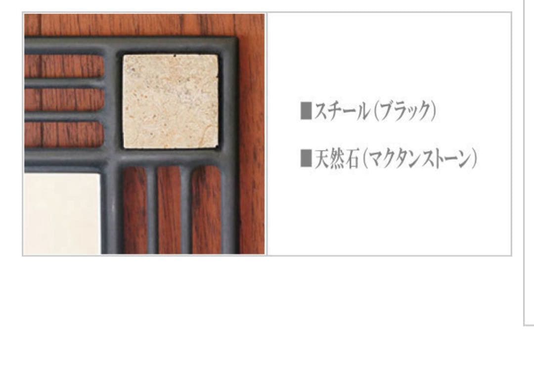 antinew ウォールミラー アイアン 北欧 アンティーク 姿見鏡 壁掛け