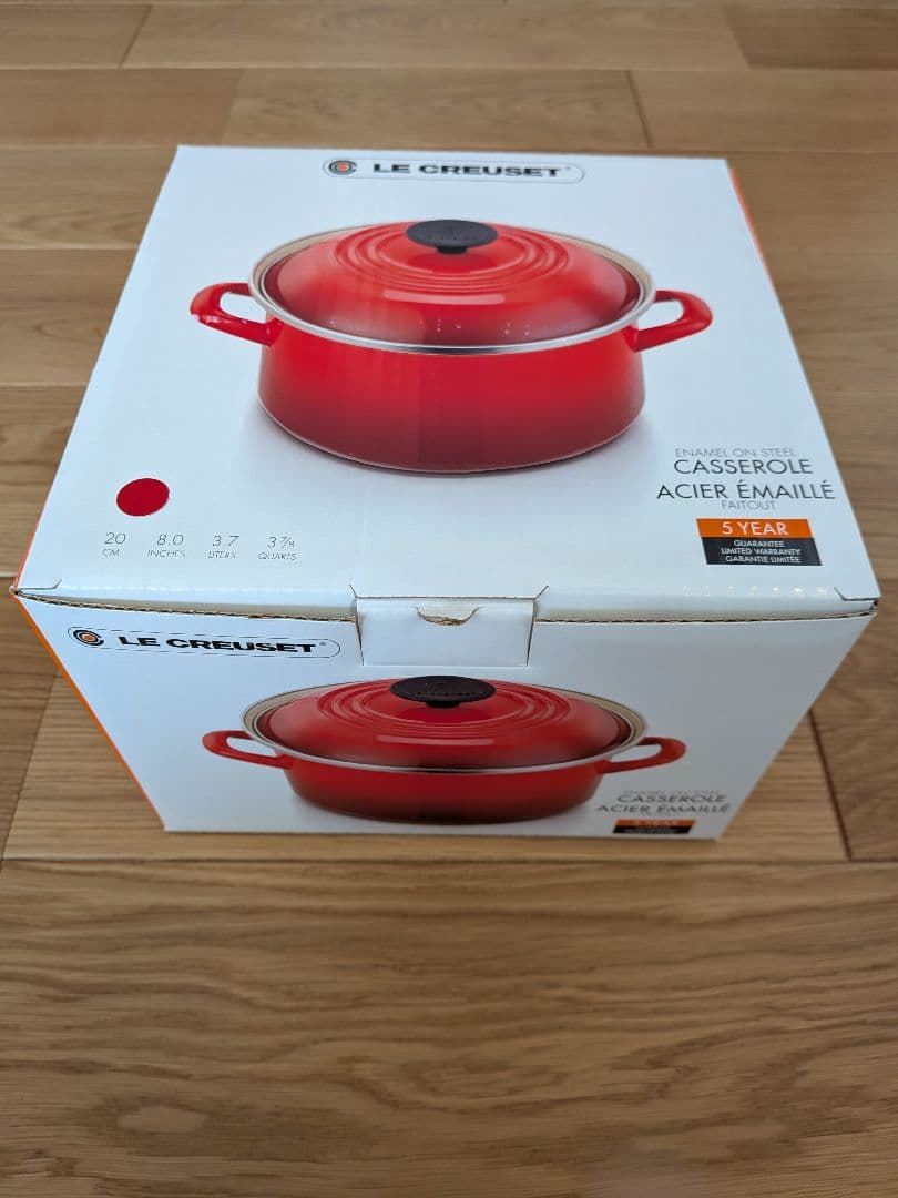 ル・クルーゼ EOS キャセロール 20cm　鍋　赤