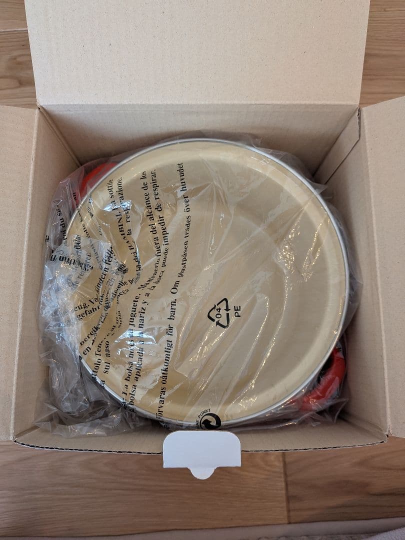 ル・クルーゼ EOS キャセロール 20cm　鍋　赤