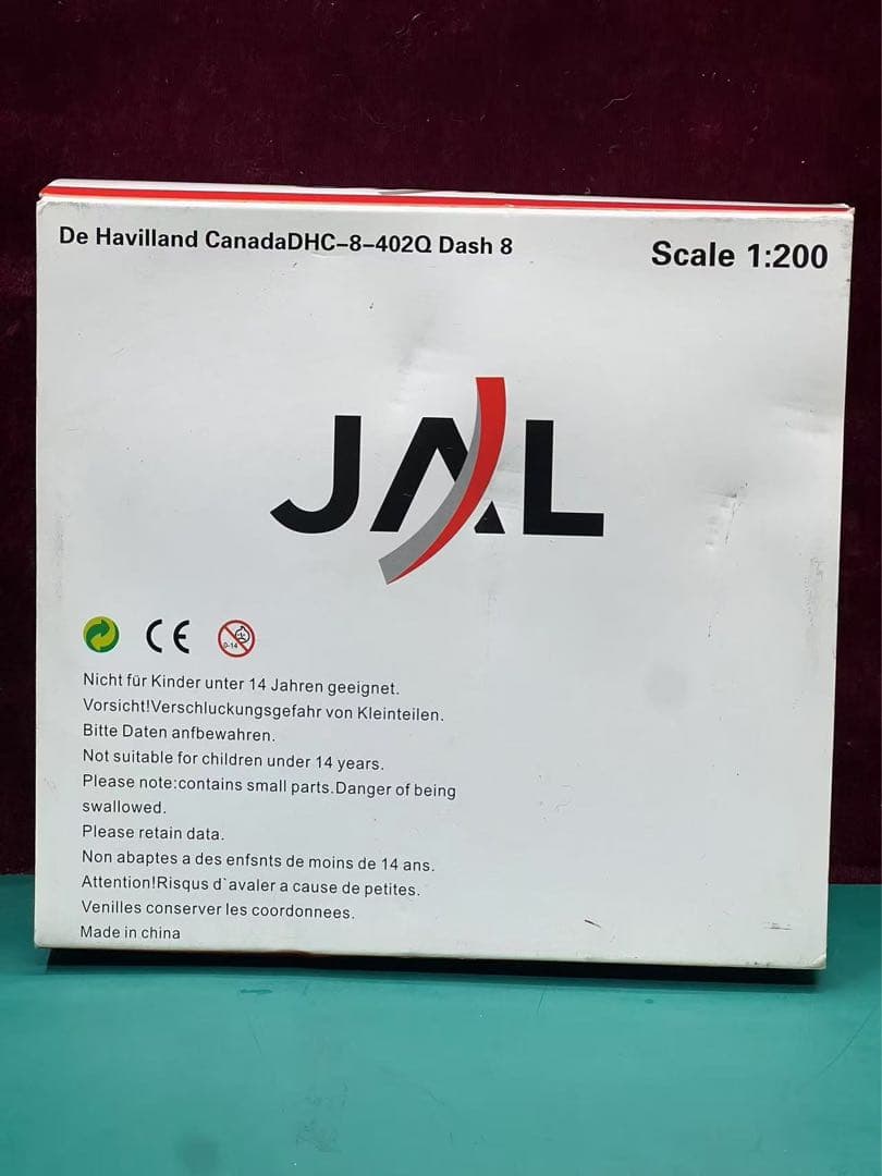 JAL Q400 1:200 モデル JA844C ヘリコプター - メルカリ