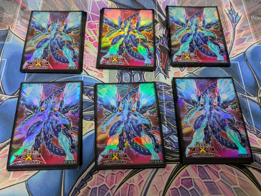 遊戯王 No62銀河眼の光子竜皇 スリーブ 75枚 - メルカリ