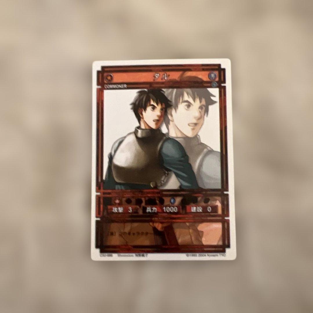 タル 幻想水滸伝 カードストーリーズ ノーマル CS2-688 - メルカリ