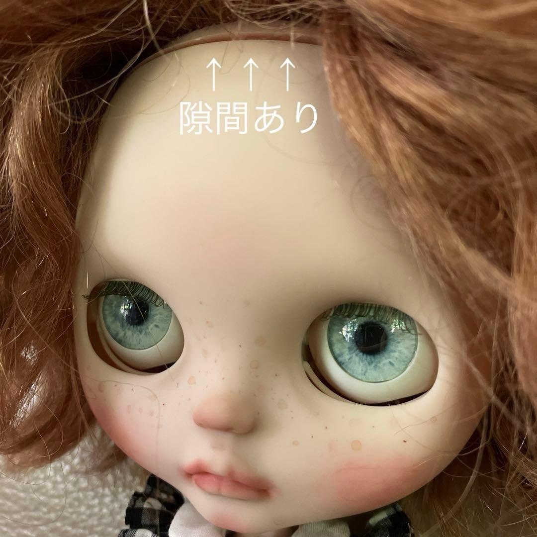 カスタムブライス