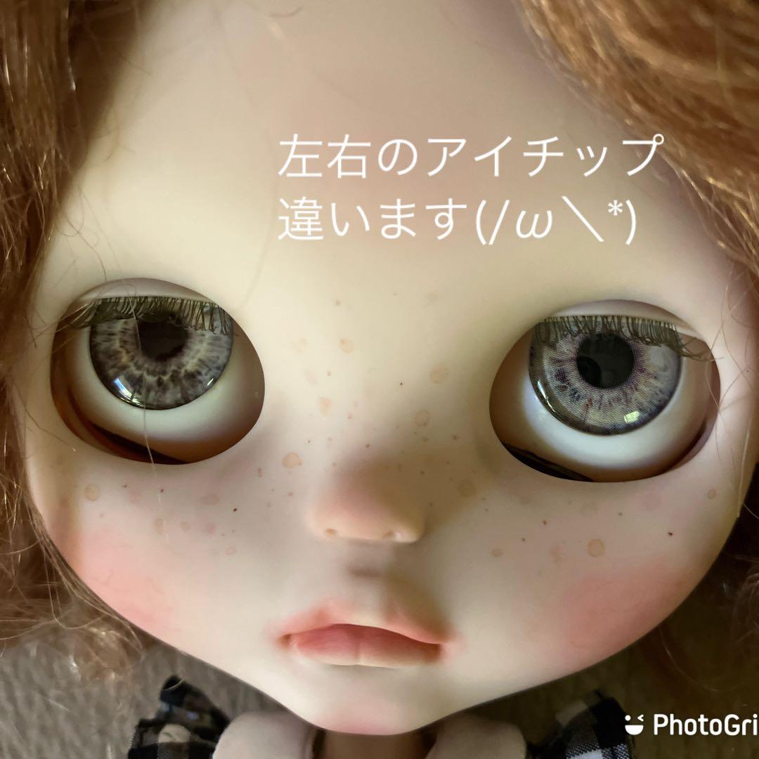 カスタムブライス