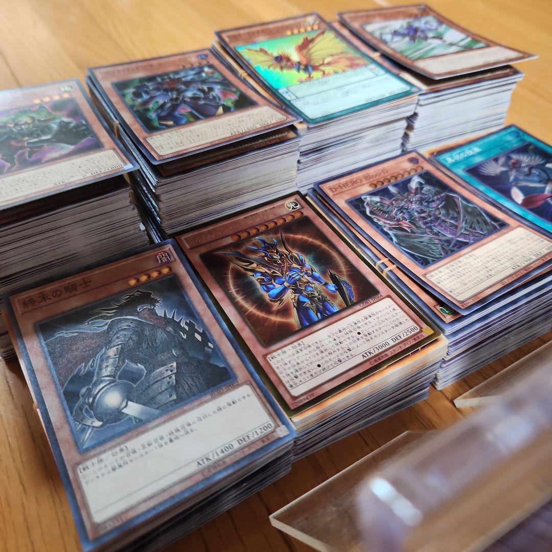 シ*ケ様 【レリーフ含む】遊戯王 引退品 まとめ売り スーパーレア以上