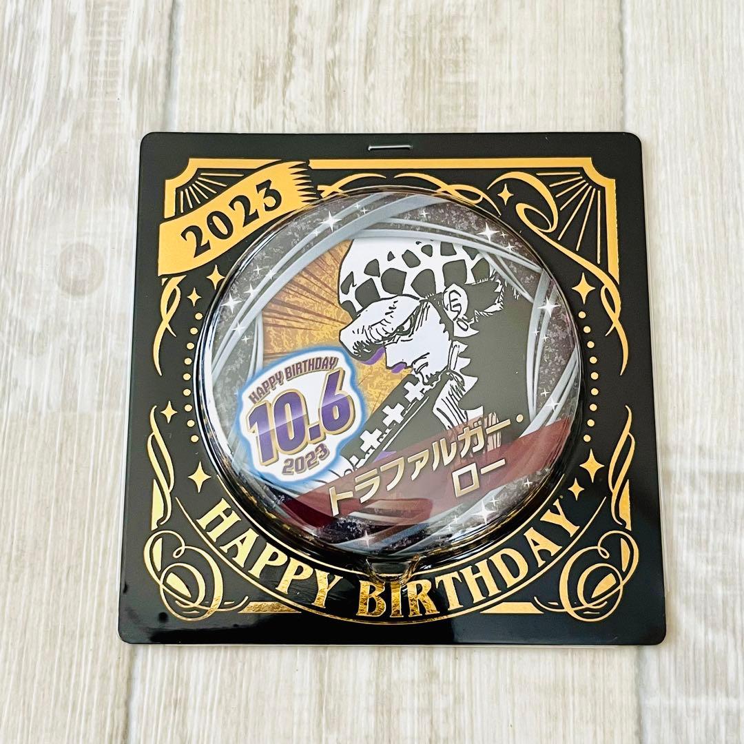 ONEPIECE バースデー 缶バッジ トラファルガー ロー ぬいぐるみ - メルカリ