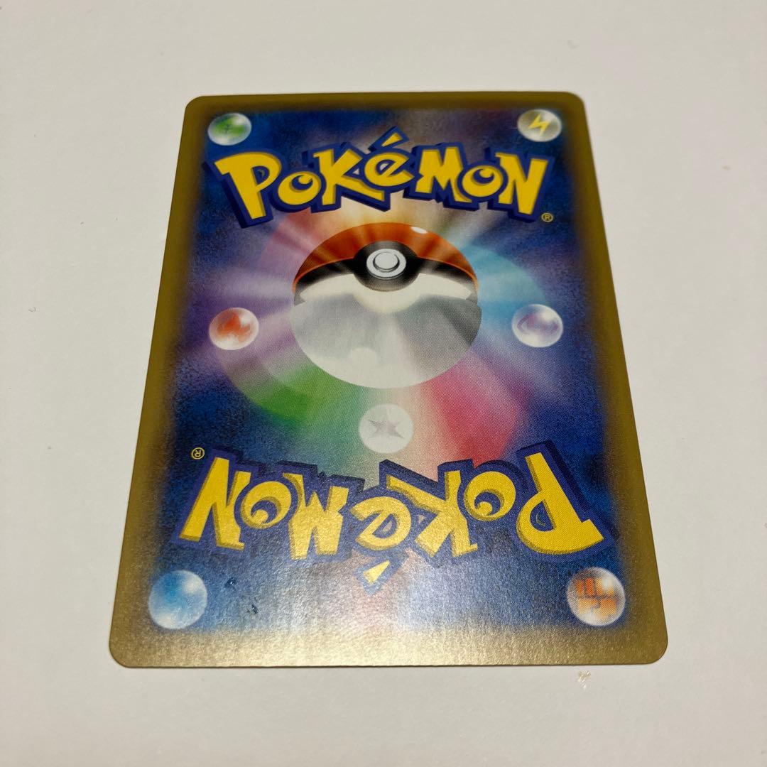 【ポケモンカード】　MレックウザEX 25th