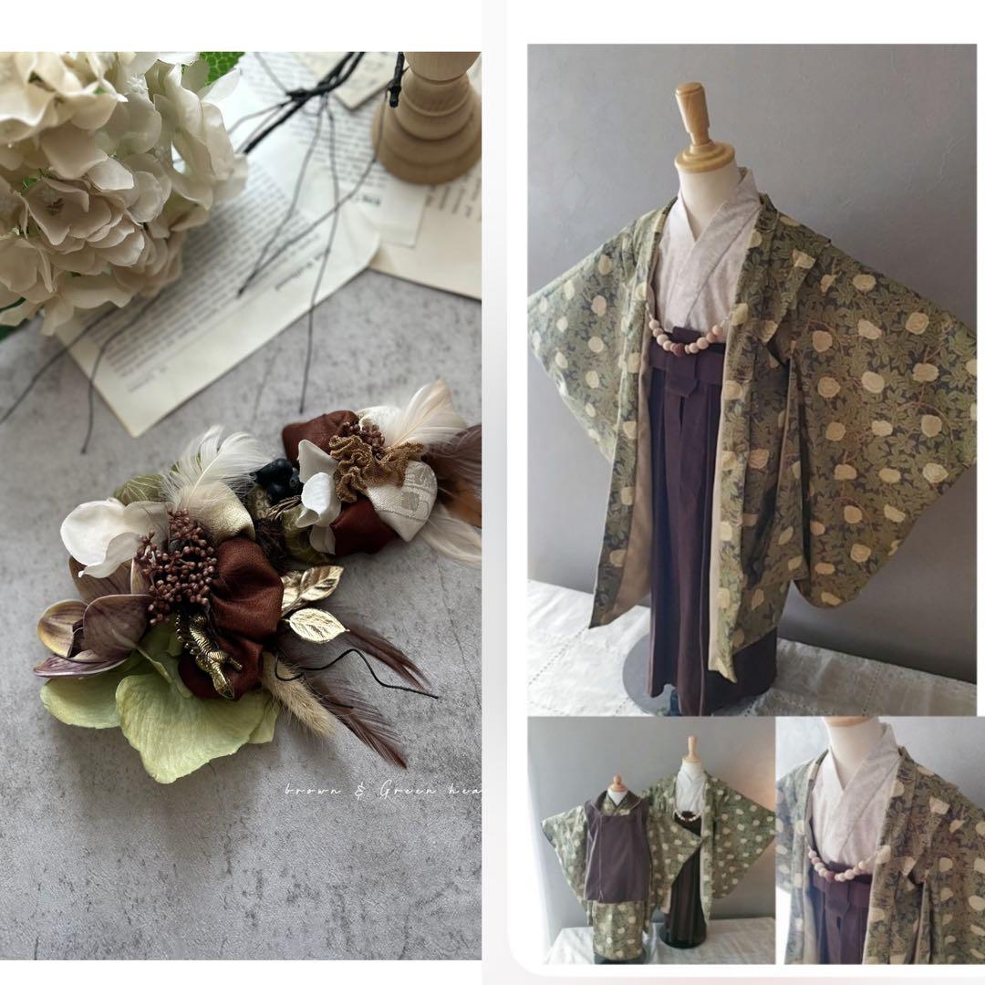 きらめくロゼット様　男の子用髪飾り　brown&Green