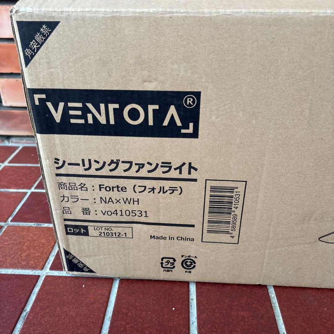 VENTOTA シーリングファンライトForte