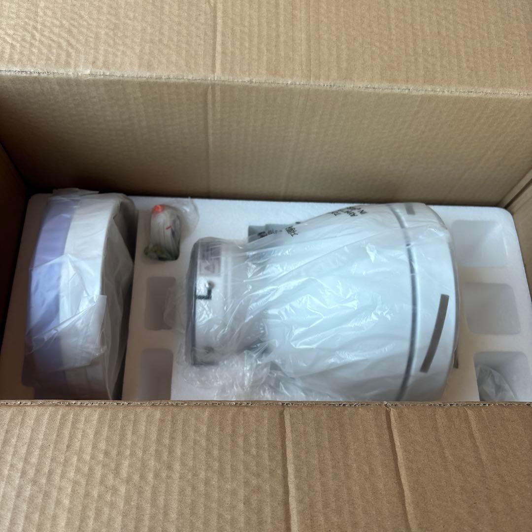 VENTOTA シーリングファンライトForte