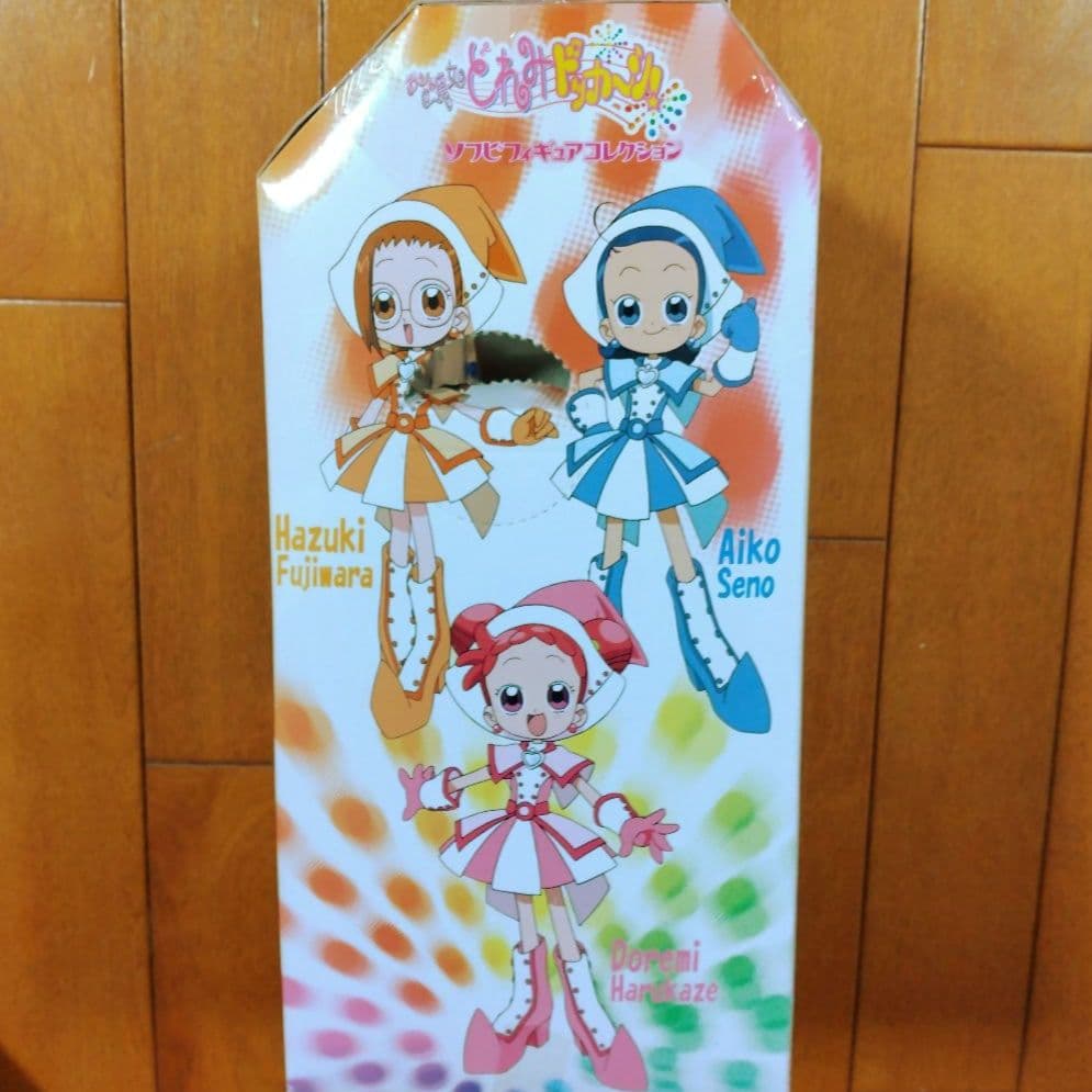 おジャ魔女どれみ ドッカーン! ソフビフィギュアコレクション 妹尾