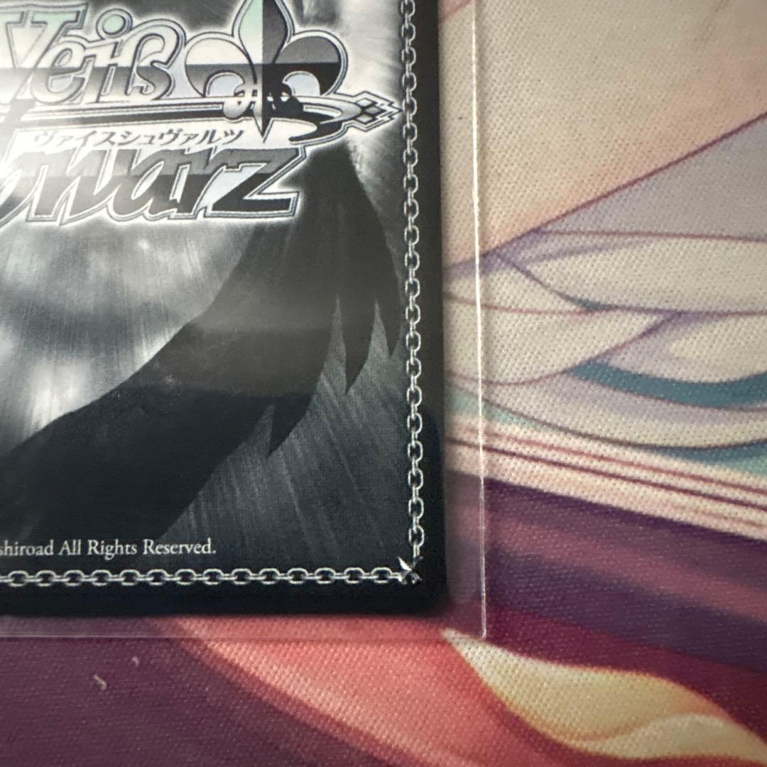 ヴァイスシュヴァルツ　死者の大魔法使い アインズ　sp