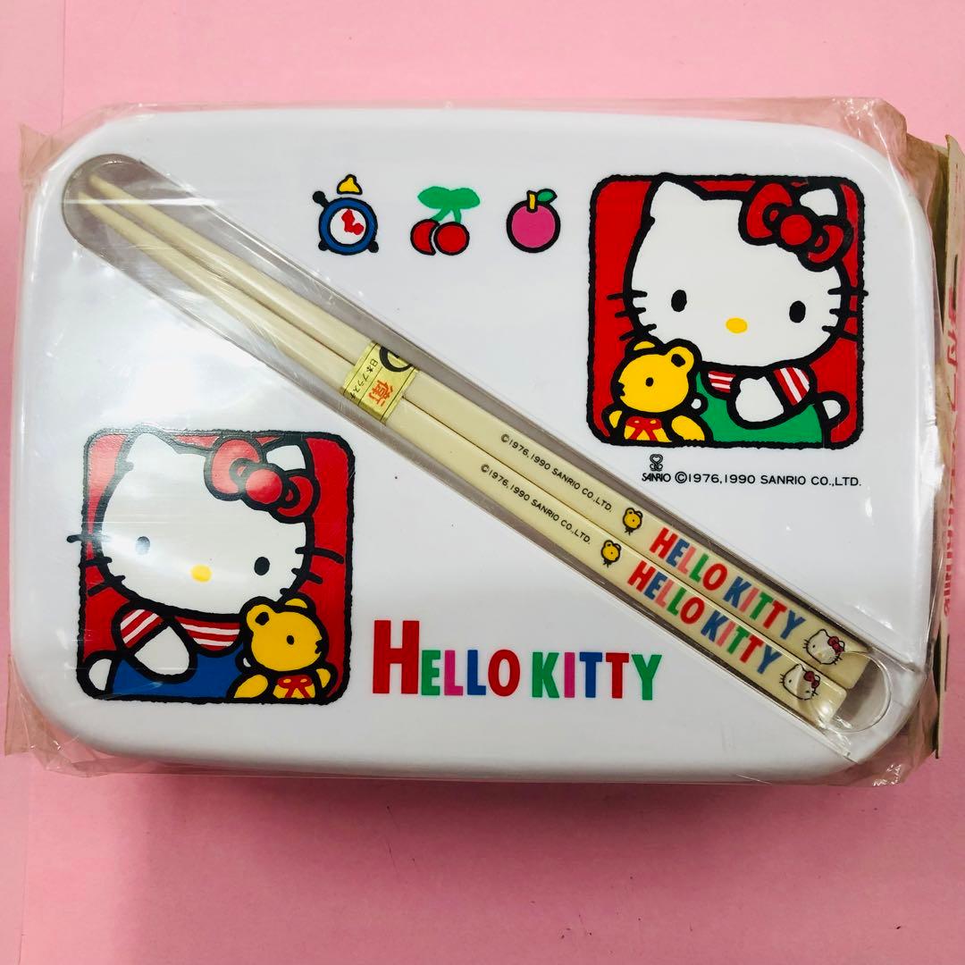 激レア☆1990年製 ハローキティ お弁当箱 箸付ランチ 560ml - メルカリ