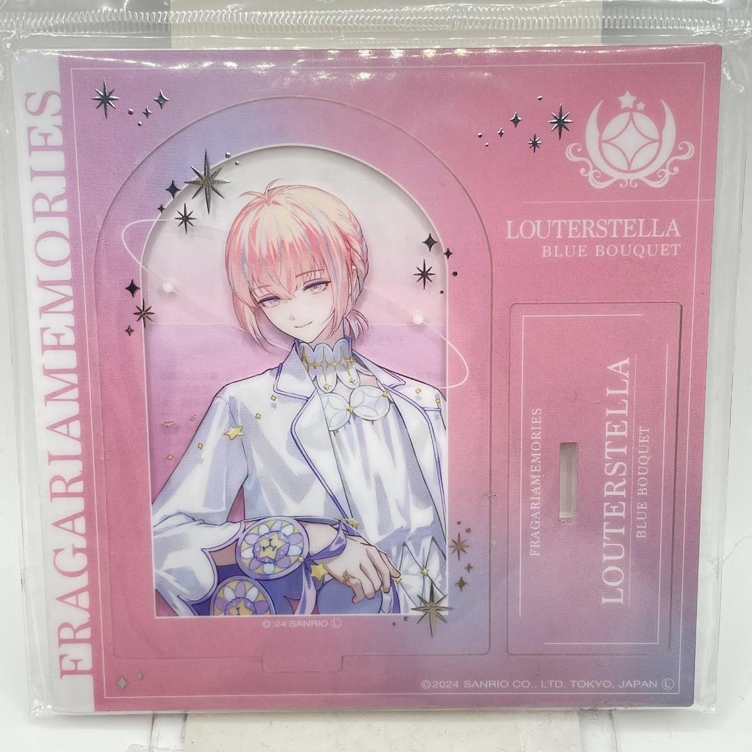 フラガリアメモリーズ ルタールステラ アクリルスタンド - メルカリ