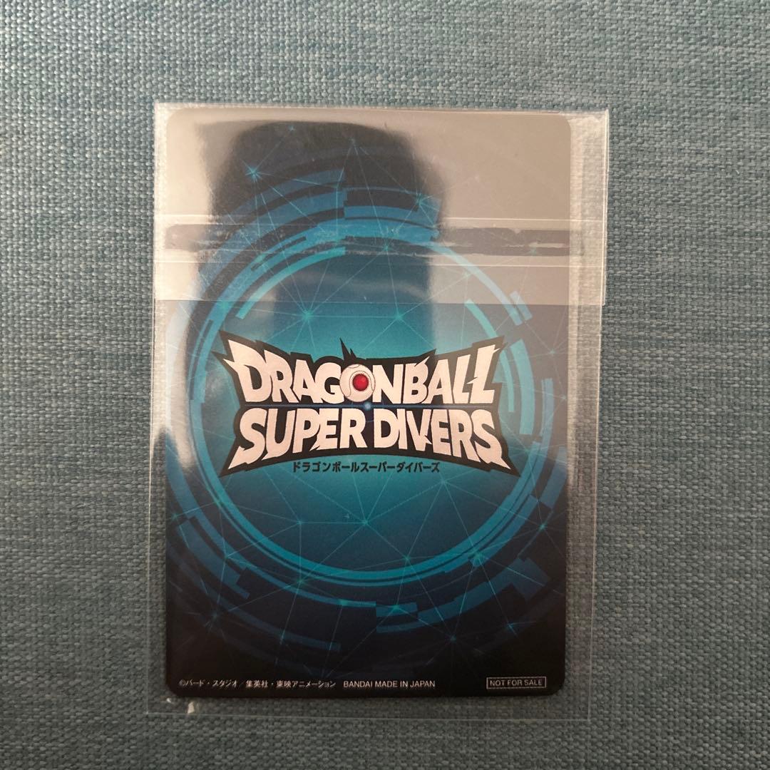 ドラゴンボールボールスーパーダイバーズ 大会賞状風カード 優勝 未開封