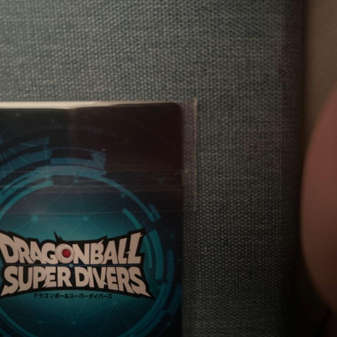ドラゴンボールボールスーパーダイバーズ 大会賞状風カード 優勝 未開封